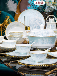 JINGDITAOCI | Elegant Porcelain Dinnerware Set