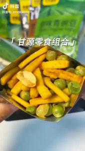 [Snacktime93] Aneka Snack Kacang Rasa Garlic & Crab Premium Snack Sehat Kacang Polong Gurih Ala China Rasa Bawang Kacang Lezat Kemasan Praktis
