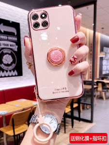 Ốp Lưng Silicon Huawei Honor Play 20 Full Cover Chống Rơi Có Chân Đế Cho Nam Và Nữ Ốp Lưng Điện Thoại Di Động Bền Bỉ Có Thể Phân Hủy