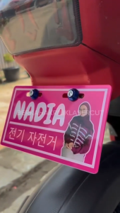 plat sepeda listrik costum nama dan foto fre baud variasi