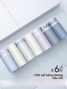 Quần lót nam MiiOW lụa băng mỏng cạp vừa thoáng khí kháng khuẩn