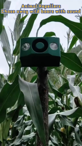 【KEVE】Outdoor Solar Powered Ultrasonic Animal Repeller Yellow Badger Dog Cat Repellent Ultrasonic Wave Bird Deterrent Sound Wave Device