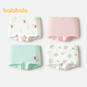 Balabala Girls Underwear Cotton Flat Children Four Corner Shorts Small Children Baby Not Clip Pp Skin-Friendly Moe Four Packs