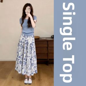 NIUVIES | Blue Short Sleeve T-shirt Floral Skirt Summer Outfit Set