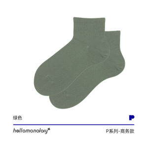 Mens 2025 New Pure Color No-Cuff 7A Antibacterial Short Socks Cotton Anti-Odor Sweat-Absorbing Sports Socks Summer Short Socks
