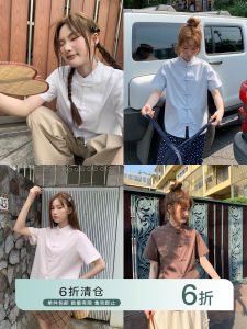 เสื้อเชิ้ตคอตั้งสไตล์จีนใหม่ ทรงหลวม แขนสั้น ผ้าฝ้าย 100% สำหรับผู้หญิง ฤดูร้อน 2024 ทรงหลวม เสื้อเชิ้ตคอกลม