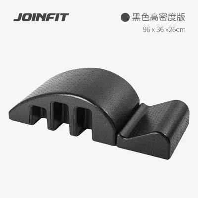 Spinal and Lumbar Relief Trainer for Pilates Yoga Spine Cervical Sideways Bend Back Extension
