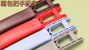 FOR DELSY 2073/Diplomat Trolley Case Universal Handle Luggage Replacement Original Handle Handle