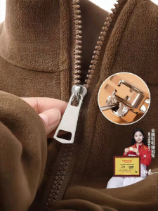 Universal Replacement Metal Zipper