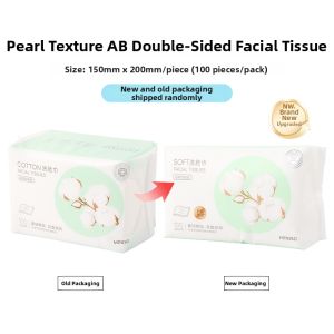 Miniso Double-Sided Pearl Pattern Cotton Soft Towel Disposable Face Cleansing Towel Wet And Dry Use Face Wiping Towel