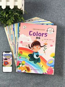 (20 books) English Picture Story Book for Children Kids Basic Level 幼儿英语分级阅读基础级英文绘本故事书 儿童启蒙有声伴读 with Reading Sound JW Happy Store