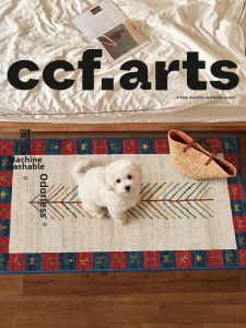 Detachable Nomadic Style Pet Soft Carpet
