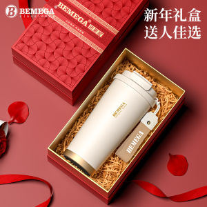 Bemega High-End Ceramic Thermal Cup Romantic Gift for Teachers Day Birthday Womens Gift Mens Friend Gift Creative Gift Box