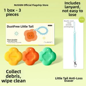 Nusign | Anti-Lost Colorful Easy Erase Less Waste Drawing Rubber for Pencil