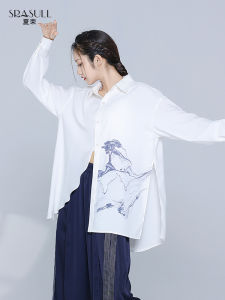 Loose Long Sleeve Dance Shirt Modern Dance Uniform Top Practice Wear Female Model Fitness Clothing Summer New Arrival