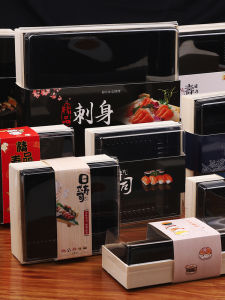 Commercial Wooden Sushi Packaging Box Disposable Japanese Style Takeaway Fishery Shop External Delivery Container Rectangular Shape