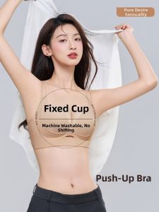 DLAIZI | Seamless Bra Thin Material Large Chest Minimizing Breast Support Underarm Gathering Anti-sagging Breathable