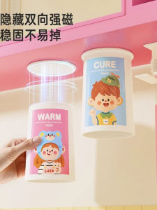 Cartoon Magnetic Toothbrush Cup for Children Bathroom Hanging Cup Family Personal Hygiene Tool Creative Wash Cup with Hole