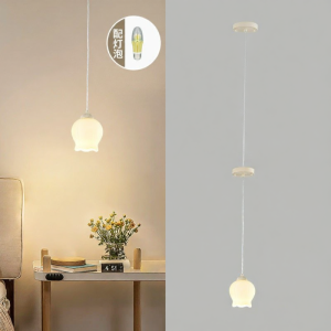 NVC | Pendant Light