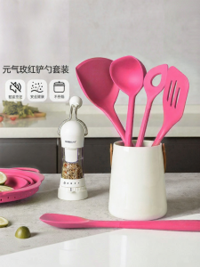 kochblume | Non-stick Heat-resistant Pink Kitchen Set
