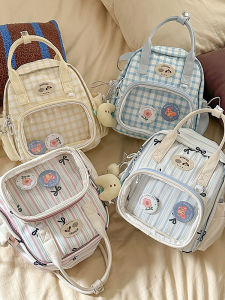 WUDONG | Versatile Sweet School Style Lolita Large Capacity Backpack