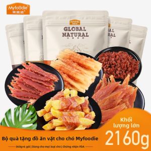 NIUYUAN | Bánh Nhai Tập Luyện & Chăm Sóc Răng Cho Chó 2160g