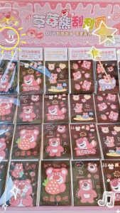 Kad Lukisan Gores Lotso Scratch Painting Card DIY Shiny Scratch Art Note Pad Creative Art Craft Gift