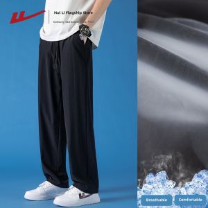 Warrior | Summer Thin Moisture-wicking Trousers