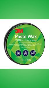 3M Solid Wax 150g PN09935: A Comprehensive Guide