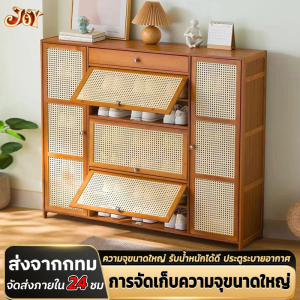 JOY ตู้รองเท้า ตู้เก็บรองเท้า ชั้นวางรองเท้า ชั้นเก็บรองเท้า เก็บของอเนกประสงค์ กล่องใส่รองเท้า
