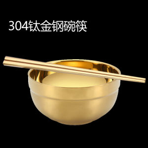 Creative Gold Bowl And Chopsticks Set 304 Stainless Steel Heat Insulation Home Use Golden Bowls And Chopsticks Set Nordic Style