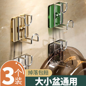 Giá Treo Mặt Bàn Phòng Tắm Nhà Bếp Bằng Nhựa Không Cần Khoan Giá Để Đồ Dùng Vệ Sinh Cá Nhân Bền Bỉ Cho Phòng Tắm Và Nhà Bếp