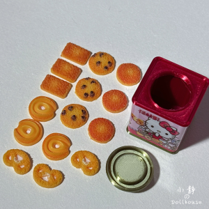 DIY | Mini DIY Dollhouse Supermarket Toy Cookie Jar