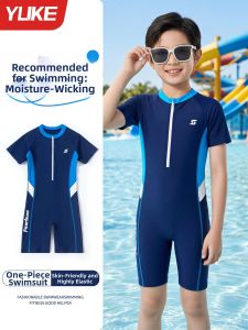 YUKE | Sun Protection Sweat Wicking Boys Swimsuit
