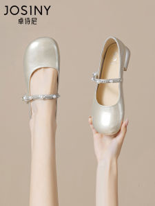 Josiny | New Summer Pearl Soft Sole Low Cut Womens Shoes