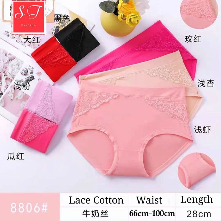 Women's Underwear Panties Plus Size Seamless Underwear Middle Hight Waist  Safety Pant/Perumpuan Seluar Dalam 女高腰中腰内裤