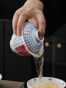 Retro Ceramic Gongfu Tea Set Calligraphy Buddhist Poem Three Elements Tea Bowl Handmade Craft Tea Brewing Utensils for Home