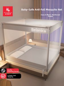 JIFANPAUL | Encrypted Mosquito-Repellent Quick-Setup Safety Bed Canopy