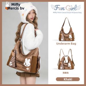 Miffy | Printed Cartoon Anime Tote Bag