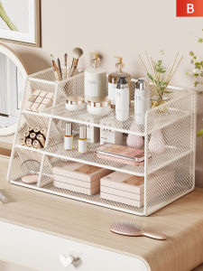Desk Organizer Makeup Storage Display Rack
