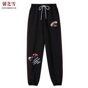 Pure Cotton Elastic Waist Sports Pants for Women Geometric Pattern Square Dance Ghost Step Competition Sweatpants