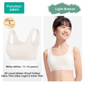 Purcotton | Light Breathable Bra for Developing Girls
