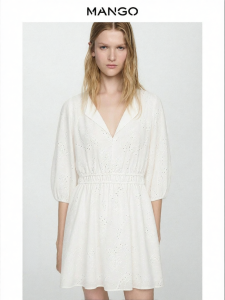 Mango | Embroidered V-Neck Waist Cinching Holiday Dress