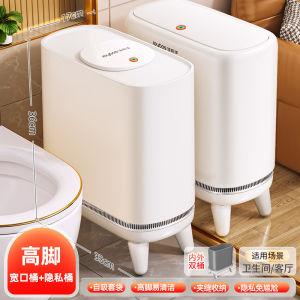 Large Capacity Bathroom Trash Can Household Kitchen Living Room Toilet Waste Bucket with Lid New 2025 Jia Bao Assistant