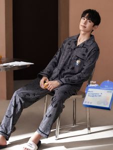 GONGDIE | Soft Cartoon Pajamas