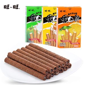 Wang Wang Black And White 8 Boxes 60g Each Vanilla/Coco Milk/orange/Caramel Flavor Heart Shaped Biscuits for Boys And Girls