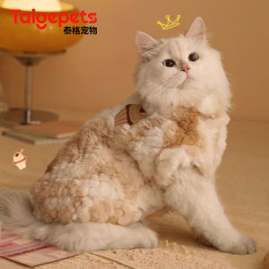 Warm Fleece Lined Cat Clothes Autumn Winter Pet Vest Doll Dog Small Size Winter Heating Clothes Cotton Material Daily Use