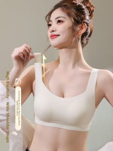 Miiow | Ice Silk One-Piece Bra Wide Strap Seamless Bandeau Tube Top Anti-Light Backless Womens Underwear Comfortable Nylon Blend