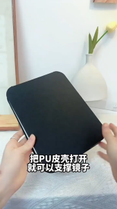 Portable LED Makeup Mirror with Three Colors Light Foldable PU Leather Dressing Table Mirror