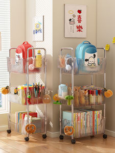 Childrens Bookshelf Floor-Mounted Toy Bag Rack Multi-layer Mobile Cart Office Storage Rack U-Shaped Plastic Irregular Shelf